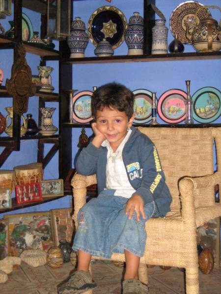 c'est mon cousin